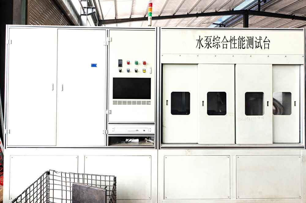 热烈祝贺爱游戏ayx登录入口-爱游戏online(中国)官网正式上线！